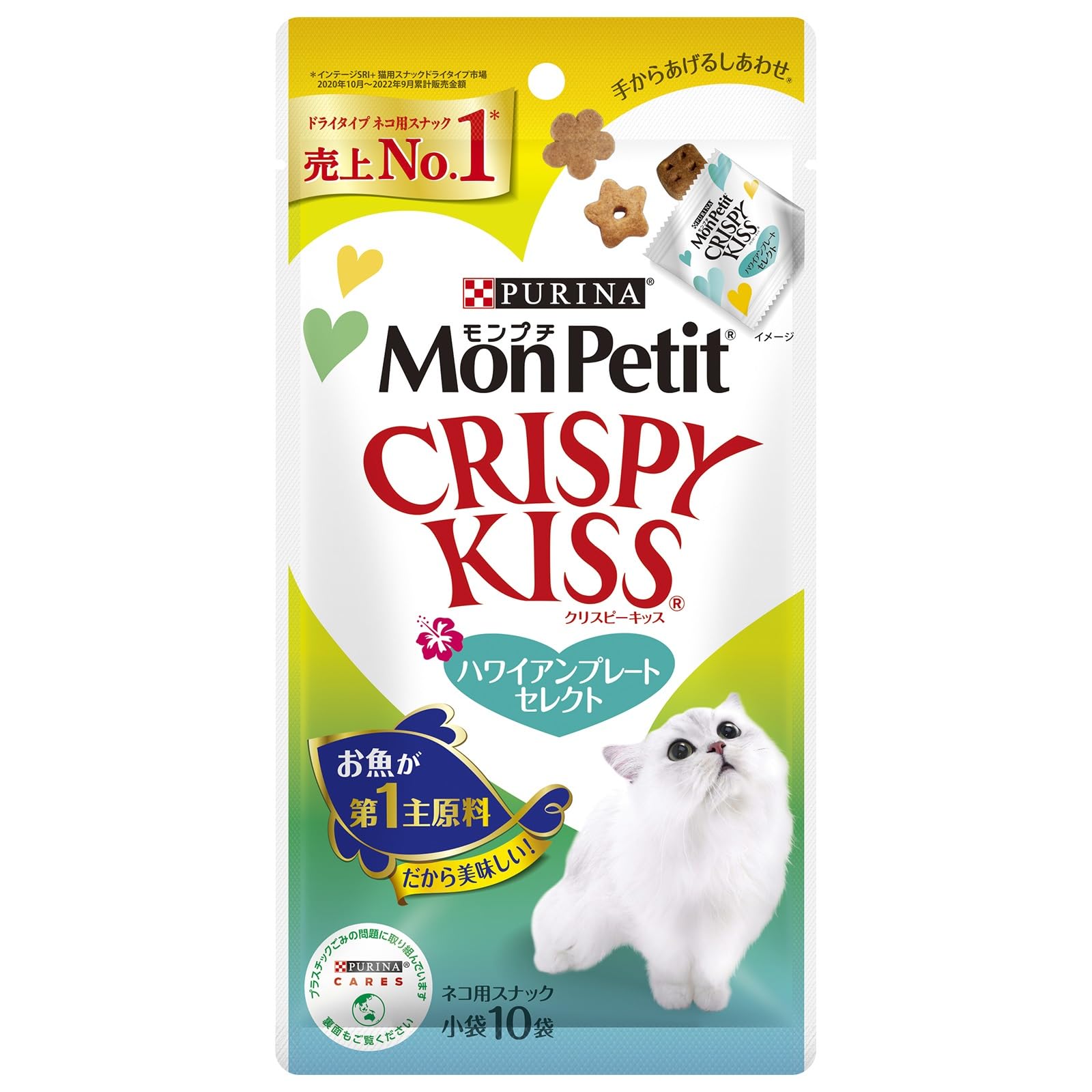 Amazon.co.jp: モンプチ クリスピーキッス キャットフード おやつ